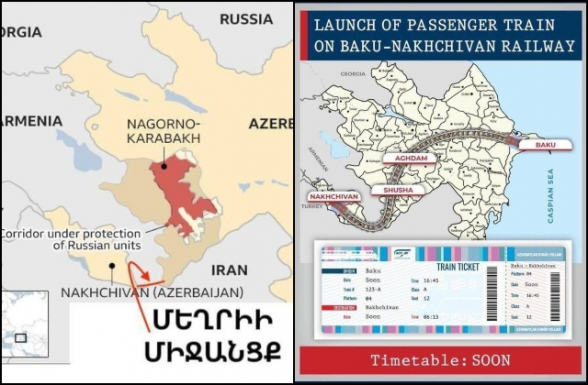 Փաշինյանի դավաճանական ցանկացած քայլի դեպքում, մենք կարող է կորցնել ամբողջ սահմանը Իրանի հետ